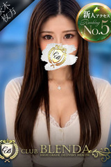 Vivi【ビビ】 サムネイル photo1