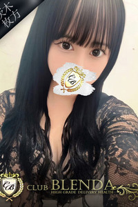 河北　かりん 写真