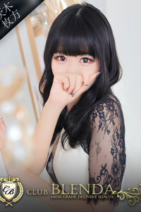 兎【うさぎ】 写真