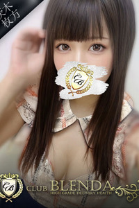 Rui【ルイ】 写真