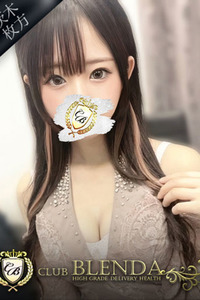 香坂　ゆずき 写真