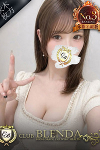 乳姫　れあ 写真