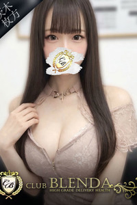 杏【あん】 写真