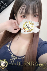 Alice【アリス】 写真