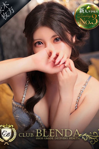 女神　ジュリ 写真