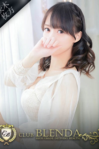 花園　はづき 写真