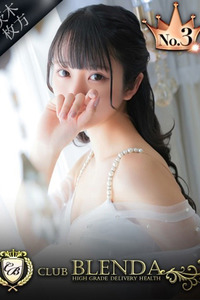 白石　みらい 写真