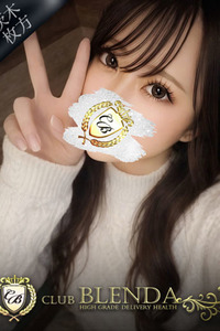 綺麗　ダイヤモンド