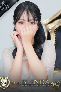 本城　モカ 写真