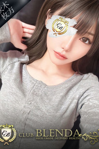 響【ひびき】 写真