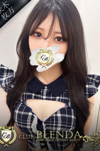 早坂 ひめ 写真