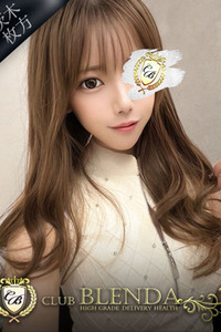 甘咲　チョコ 写真