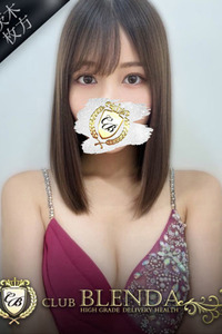 宝城　れみか 写真