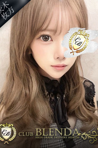 甘咲　チョコ 写真