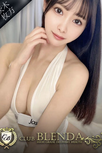 美織 あん