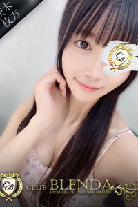 渚【なぎさ】 写真