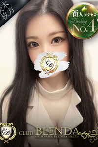 初恋　かれん 写真