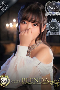 水卜　みれな 写真