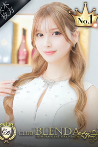 渚【なぎさ】 写真