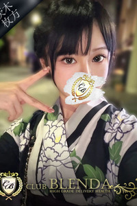 花咲 あむ 写真