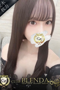 中条　はる 写真