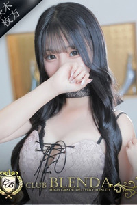 茅野　ましろ 写真