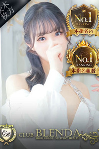 水卜　みれな 写真