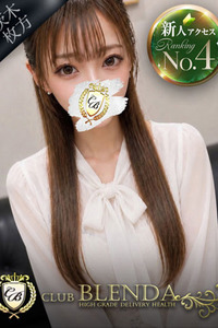 美玲【みれい】