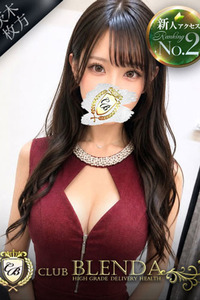 王女　エルサ 写真