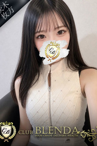 苺　ミルク 写真