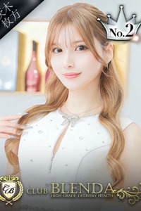 渚【なぎさ】 写真