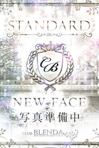 天海　すい 写真