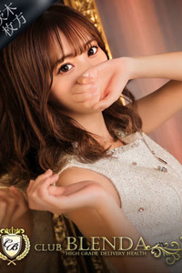 甘咲　チョコ 写真