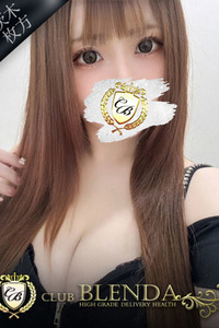 Alice【アリス】 写真