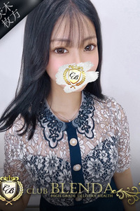 本城　モカ 写真