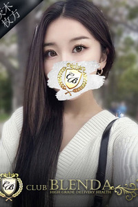 結城　かすみ 写真