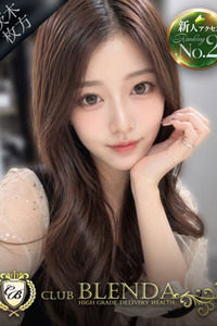 Yua【ユア】 写真