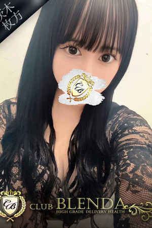 河北　かりん photo1