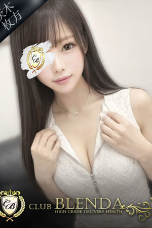 桃色　ピンク photo1