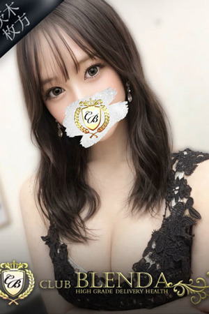 轟　すず photo1