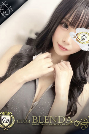 Maira【マリア】 photo1