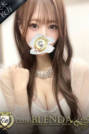 恋空【コイゾラ】 photo1