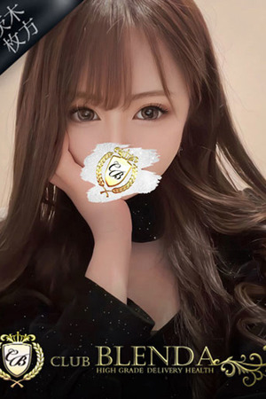 南国　みちょぱ photo1