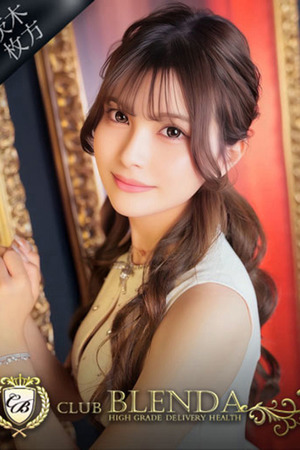 渚【なぎさ】 photo1