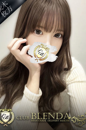 甘咲　チョコ photo1