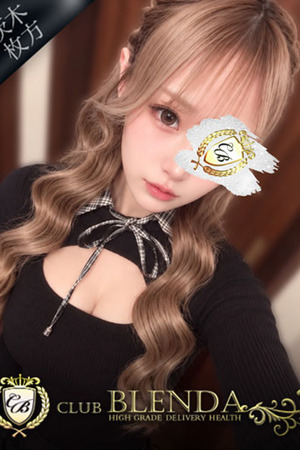 宝城　ルビー photo1