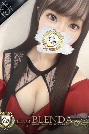 神乳　ゆき photo1