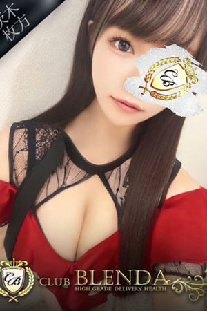 神乳　ゆき photo1