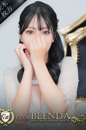 本城　モカ photo1