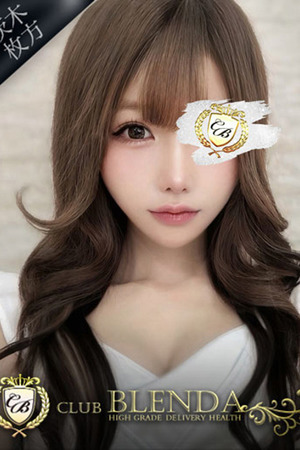 響【ひびき】 photo1